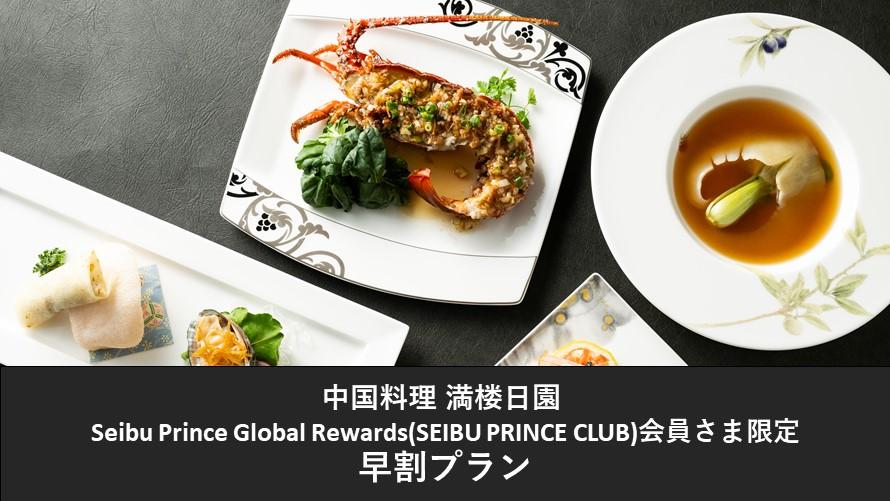 店内イメージ