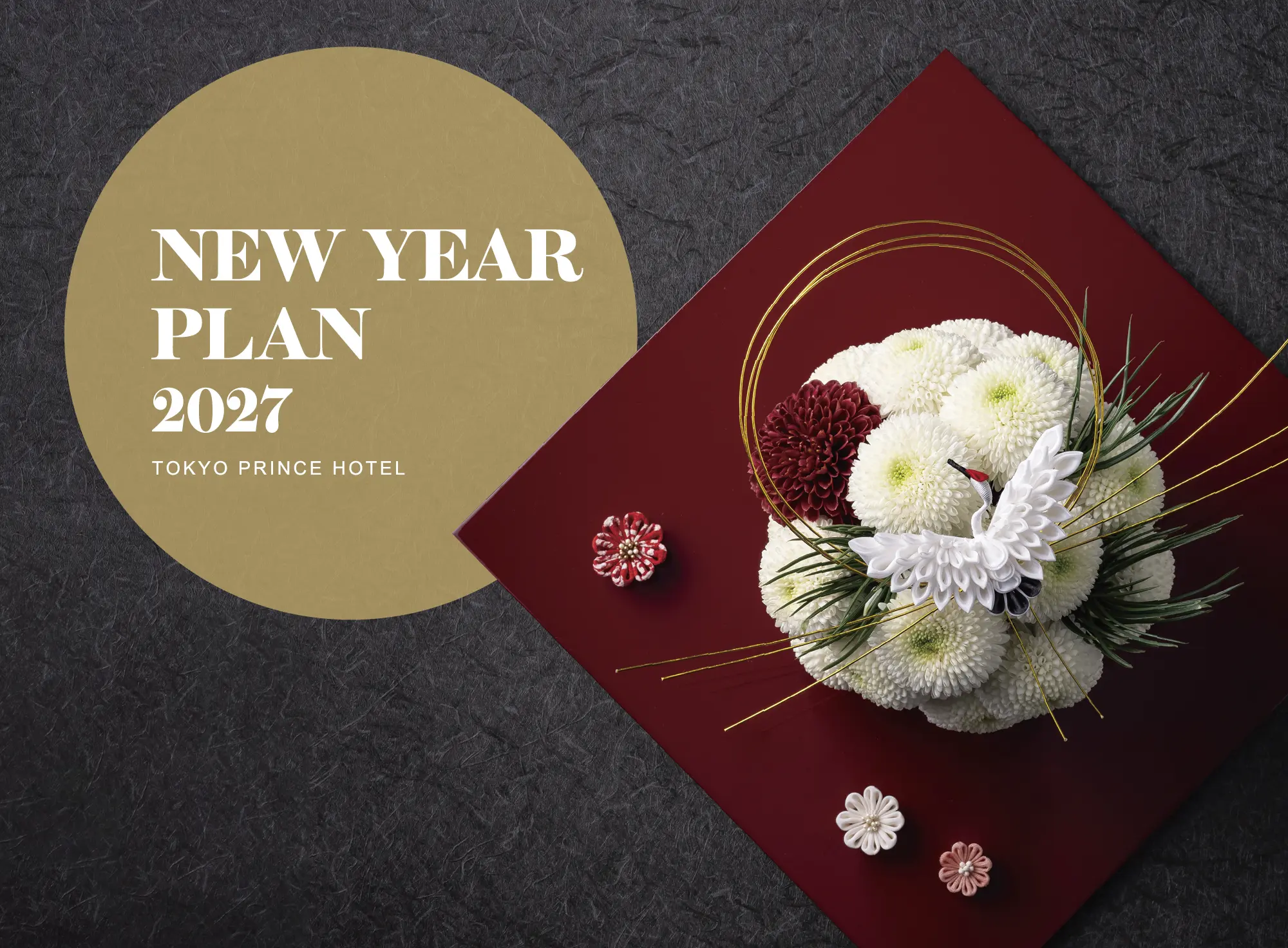 NEW YEAR PLAN 2027 TOKYO PRINCE HOTEL