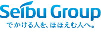 西武グループ