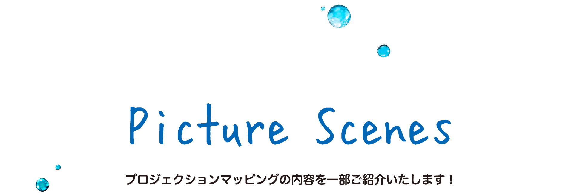 Picture Scene