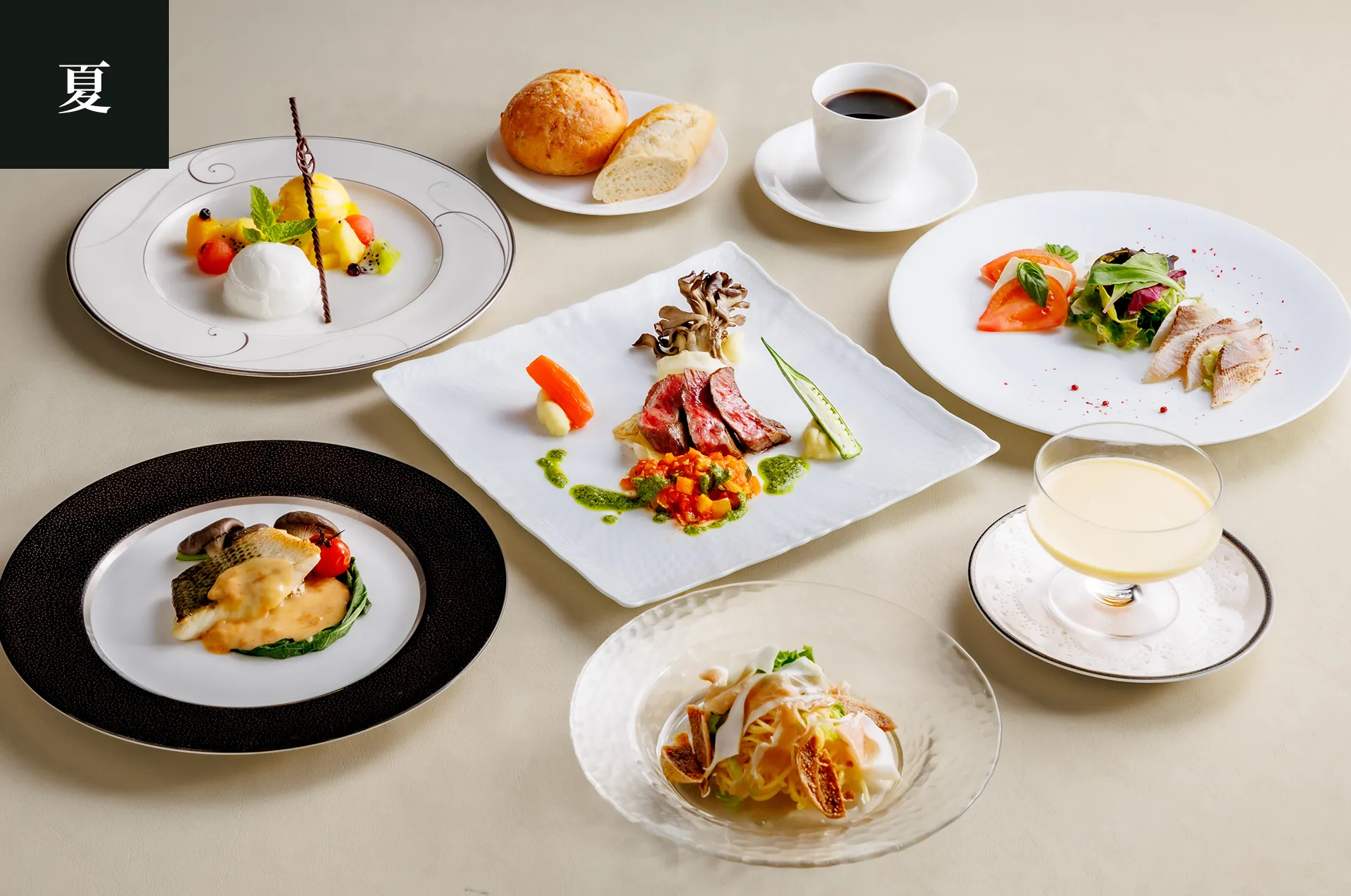夏の季節の料理